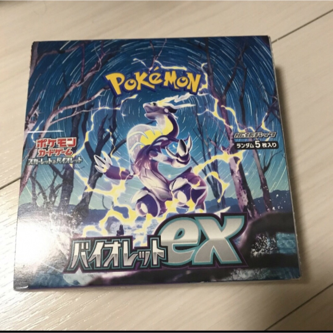 ポケモンカードゲーム　バイオレットex シュリンクなし　ペリペリ付き　1box | フリマアプリ ラクマ