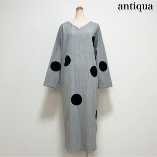 antiqua - antiqua アンティカ ドットワンピース グレー 水玉 長袖