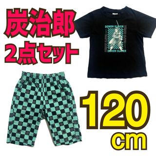 ユニクロ(UNIQLO)のTシャツ ハーフパンツ 2点セット 鬼滅の刃 炭治郎 120cm(Tシャツ/カットソー)