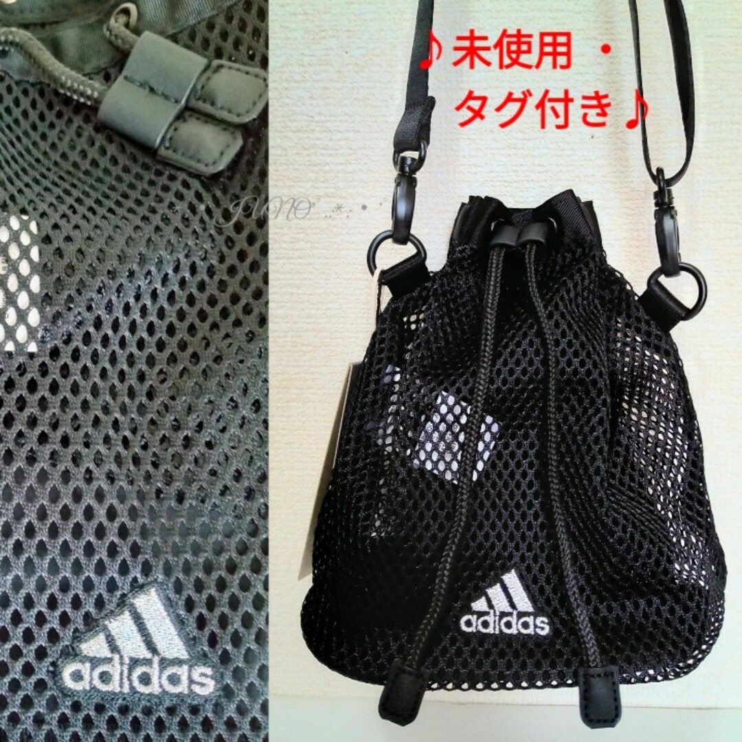 adidas(アディダス)のW MESH SB MSY♡MOUSSY マウジー adidas アディダス レディースのバッグ(ショルダーバッグ)の商品写真