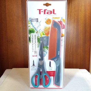 T-fal - 【新品セット】ティファール165mm チタンコーティング三徳包丁&キッチンバサミ