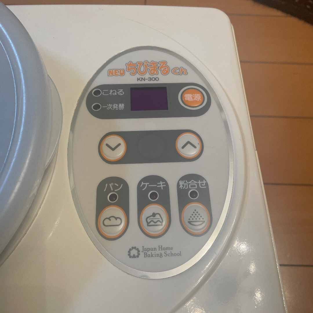 大正電機(タイショウデンキ)のパン捏ね器　newちびまるくん インテリア/住まい/日用品のキッチン/食器(調理道具/製菓道具)の商品写真