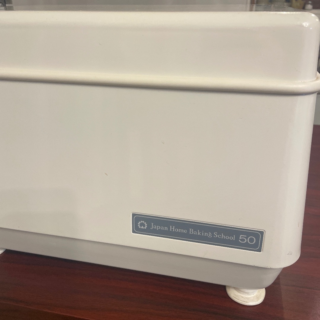 大正電機(タイショウデンキ)のパン捏ね器　newちびまるくん インテリア/住まい/日用品のキッチン/食器(調理道具/製菓道具)の商品写真