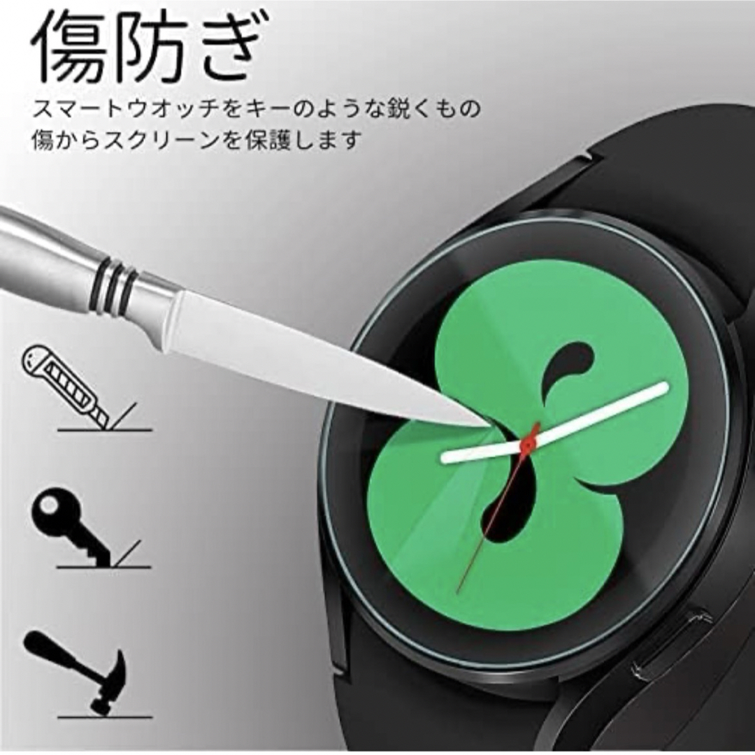 Compatible with Galaxy Watch 6/5/4 40mm スマホ/家電/カメラのスマホアクセサリー(保護フィルム)の商品写真