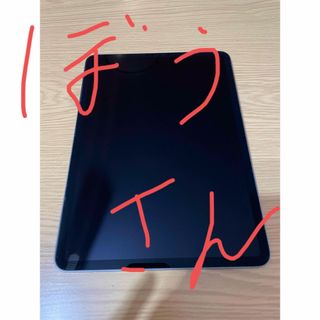 アイパッド(iPad)のiPad Pro 11インチ(第2世代)128GB Wi-Fiモデル(タブレット)