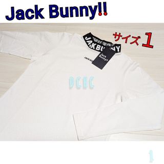 JACK BUNNY!! - 新品 【サイズ１】【オフホワイト】ジャックバニー 長袖シャツ ゴルフ