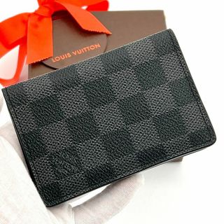 ルイヴィトン(LOUIS VUITTON)の⭐️新型⭐️ルイヴィトン ダミエ グラフィット オーガナイザー ドゥ ポッシュ(名刺入れ/定期入れ)