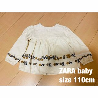 ザラキッズ(ZARA KIDS)のZARA baby❁花刺繍長袖ブラウス  110cm(ブラウス)