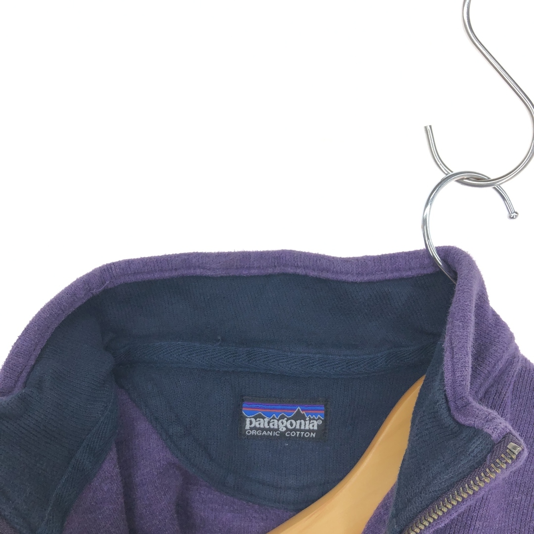 patagonia(パタゴニア)の古着 パタゴニア Patagonia ORGANIC COTTON オーガニックコットン ハーフジップスウェットシャツ トレーナー メンズS /eaa436764 メンズのトップス(スウェット)の商品写真