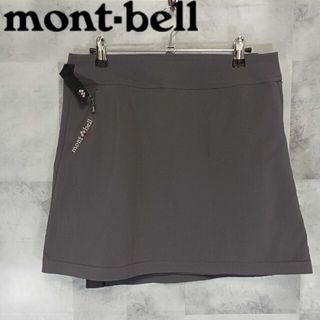 mont-bell モンベル TRラップスカート L キャンプ アウトドア
