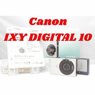 Canon - Canon　IXY DIGITAL 10