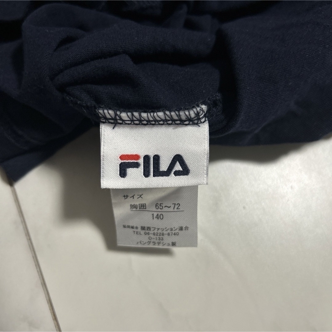 FILA(フィラ)のFILA Tシャツキッズ140とブラックズボン キッズ/ベビー/マタニティのキッズ服男の子用(90cm~)(Tシャツ/カットソー)の商品写真