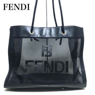 FENDI フェンディ メッシュ 肩掛け トートバッグ  ブラック