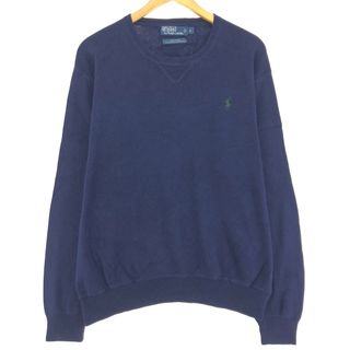 ラルフローレン(Ralph Lauren)の古着 ラルフローレン Ralph Lauren POLO by Ralph Lauren コットンニットセーター メンズL /eaa399043(ニット/セーター)