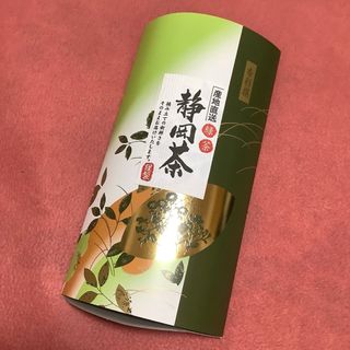 緑茶(茶)