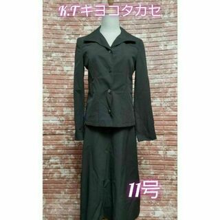 COMME CA DU MODE - K.T キヨコタカセ スカートスーツ 黒 11号 裏キュプラ ウエスタンステッチ
