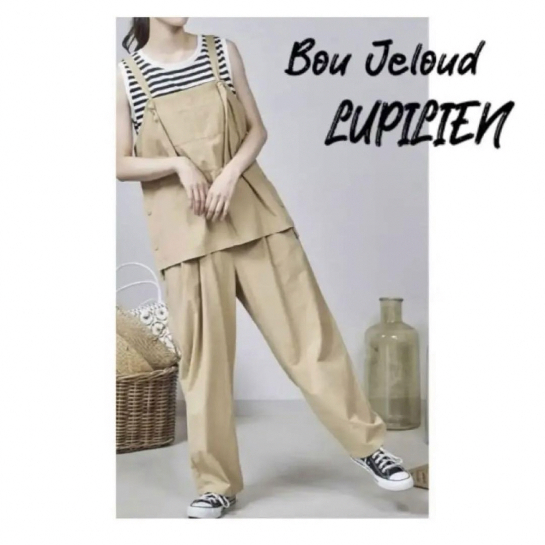 Bou Jeloud(ブージュルード)の美品　LUPILIEN カットオフオールインワン　セットアップ レディースのパンツ(オールインワン)の商品写真