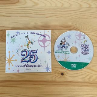 東京ディズニーリゾート　25周年 DVD