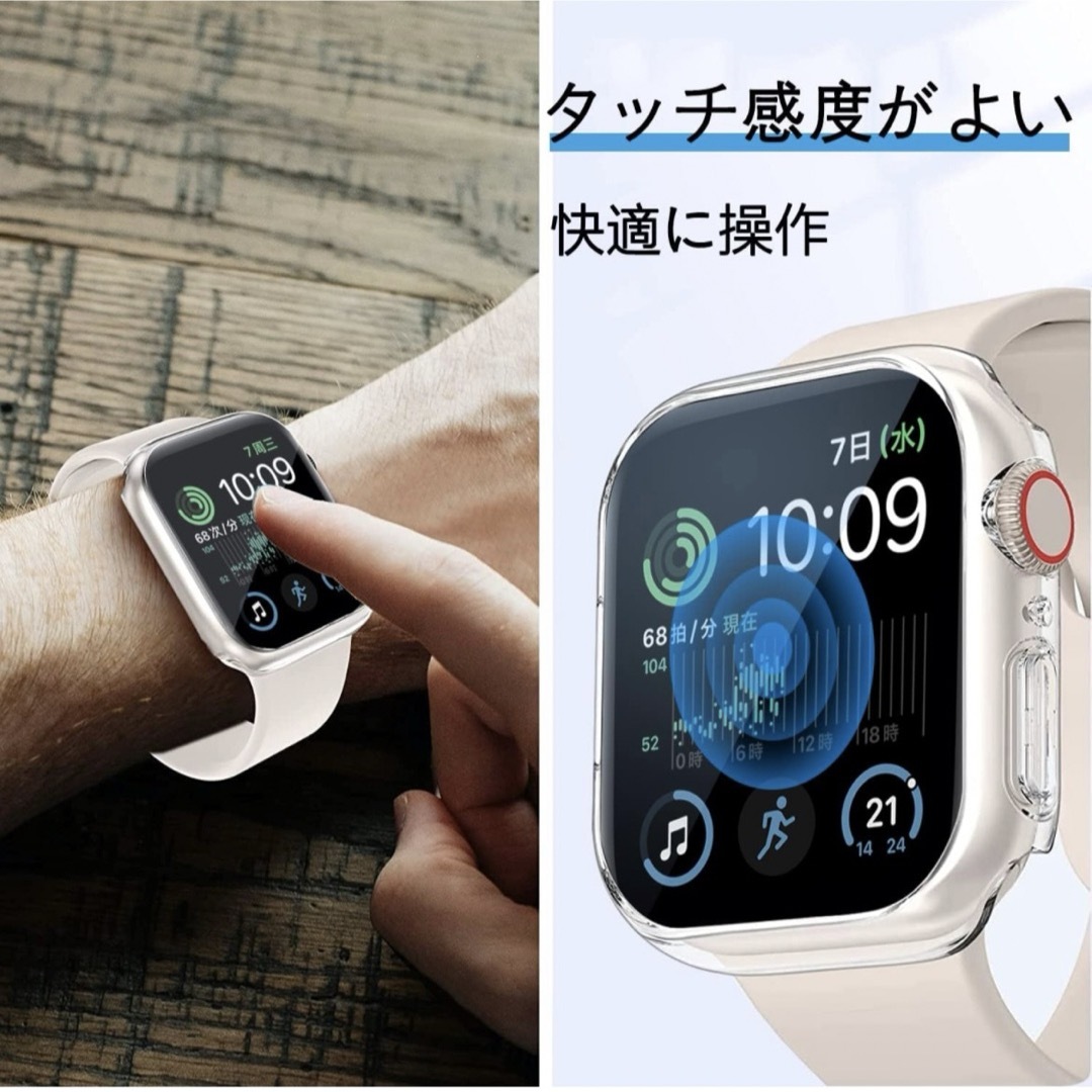 Apple Watch カバー Se2/Se/Series6/5/4 対応 スマホ/家電/カメラのスマホアクセサリー(その他)の商品写真