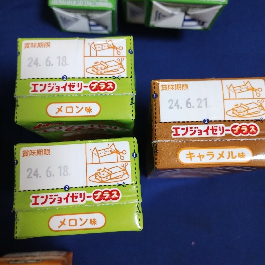 NUTRI(ニュートリー)のエンジョイゼリープラス、エンジョイゼリー、ソフティアS、とろみ粉、介護食、 食品/飲料/酒の健康食品(その他)の商品写真