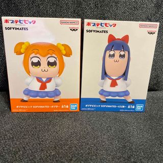 ポプテピピック SOFVIMATES フィギュア セット売り(キャラクターグッズ)