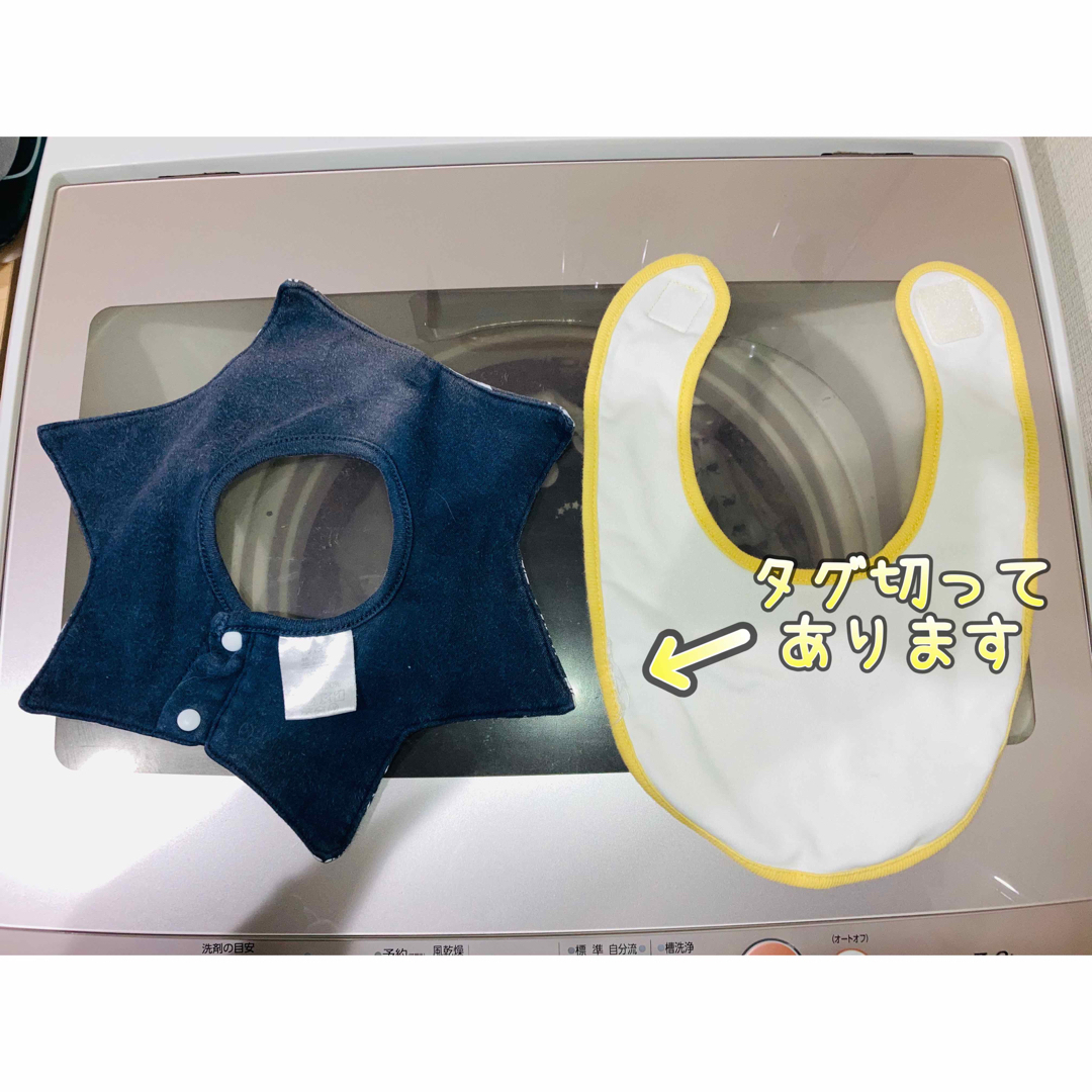 〖同梱100円〗スタイ2枚セット キッズ/ベビー/マタニティのこども用ファッション小物(ベビースタイ/よだれかけ)の商品写真