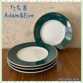 タチキチ(たち吉)のたち吉　Adam&Eve お皿　10枚セット(食器)