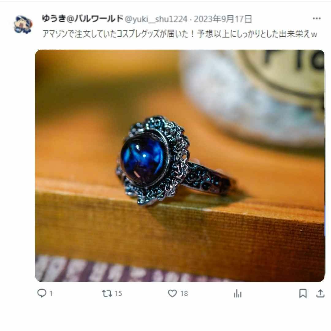 暗月の指輪　指輪　エルデンリング　グッズ　コスプレ　18mm【残5限定】 エンタメ/ホビーのコスプレ(アクセサリー)の商品写真