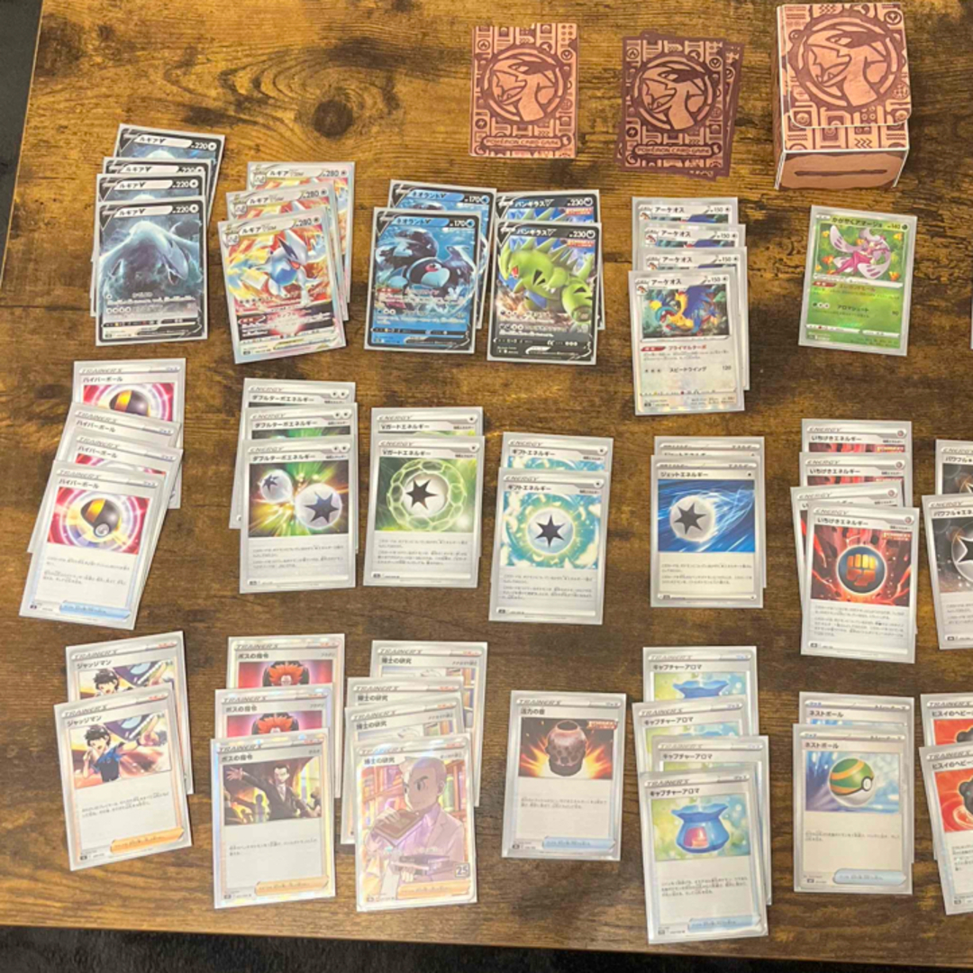 ポケモン - ポケカ ルギアV star 構築済みデッキ【デッキケース ポケモン - ポケカ ルギアV star 構築済みデッキ【デッキケース