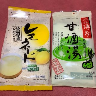 甘酒湯　レモネード(その他)