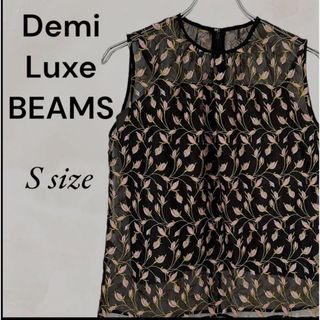 Demi-Luxe BEAMS - Demi-Luxe  Beams 新品未使用レーストップス