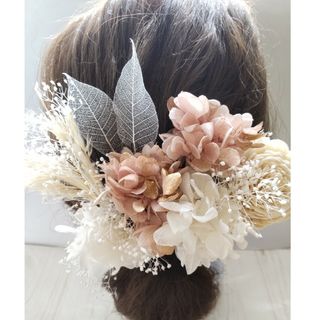 ヌードピンクゴールド♪髪飾り♪ヘッドドレス♪ドライフラワー♪結婚式♪前撮り(ヘアアクセサリー)