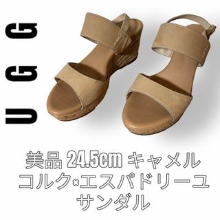 アグ(UGG)のUGG アグ　24.5cm エスパドリーユ　ウェッジソール　コルク　サンダル(サンダル)