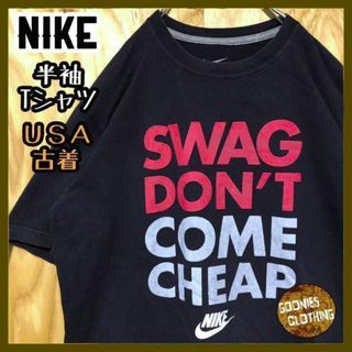 NIKE グラフィック Tシャツ ブラック USA古着 90s 半袖 メッセージ(Tシャツ/カットソー(半袖/袖なし))