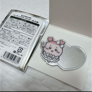 チイカワ(ちいかわ)のまじかるちいかわ　ミラーステッカー　古本屋(キャラクターグッズ)