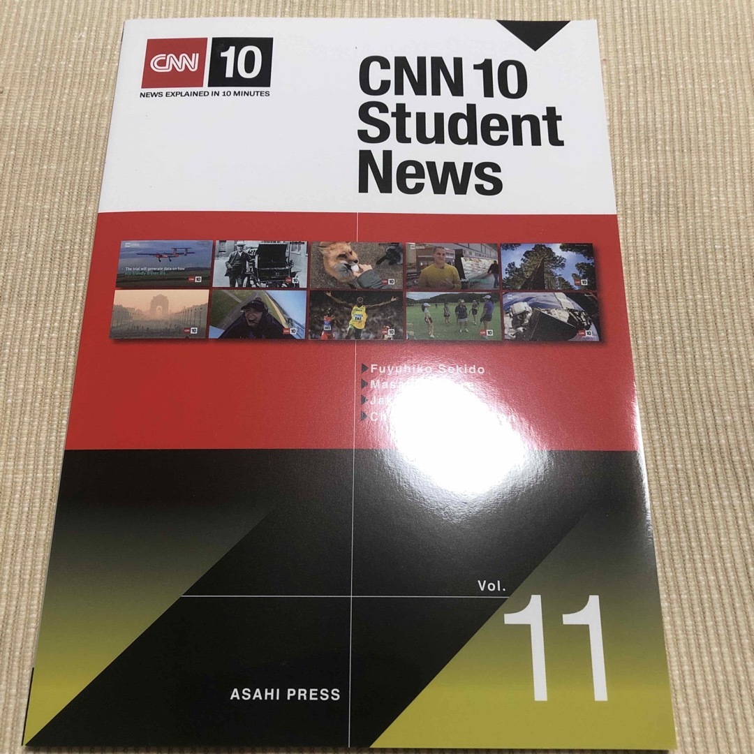 CNN 10　Student News 11　朝日出版社 エンタメ/ホビーの本(語学/参考書)の商品写真