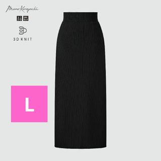 ユニクロ(UNIQLO)のユニクロ 3Dリブバックスリットスカート L ブラック 美品 マメクロゴウチ(ロングスカート)