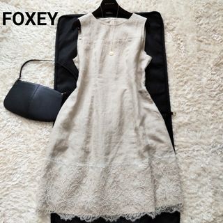 フォクシー(FOXEY)の美品 フォクシー リネン ノースリーブ ワンピース レース 40(ひざ丈ワンピース)