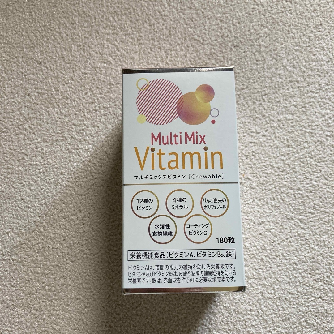 multimix Vitamin マルチミックスビタミン 食品/飲料/酒の健康食品(ビタミン)の商品写真