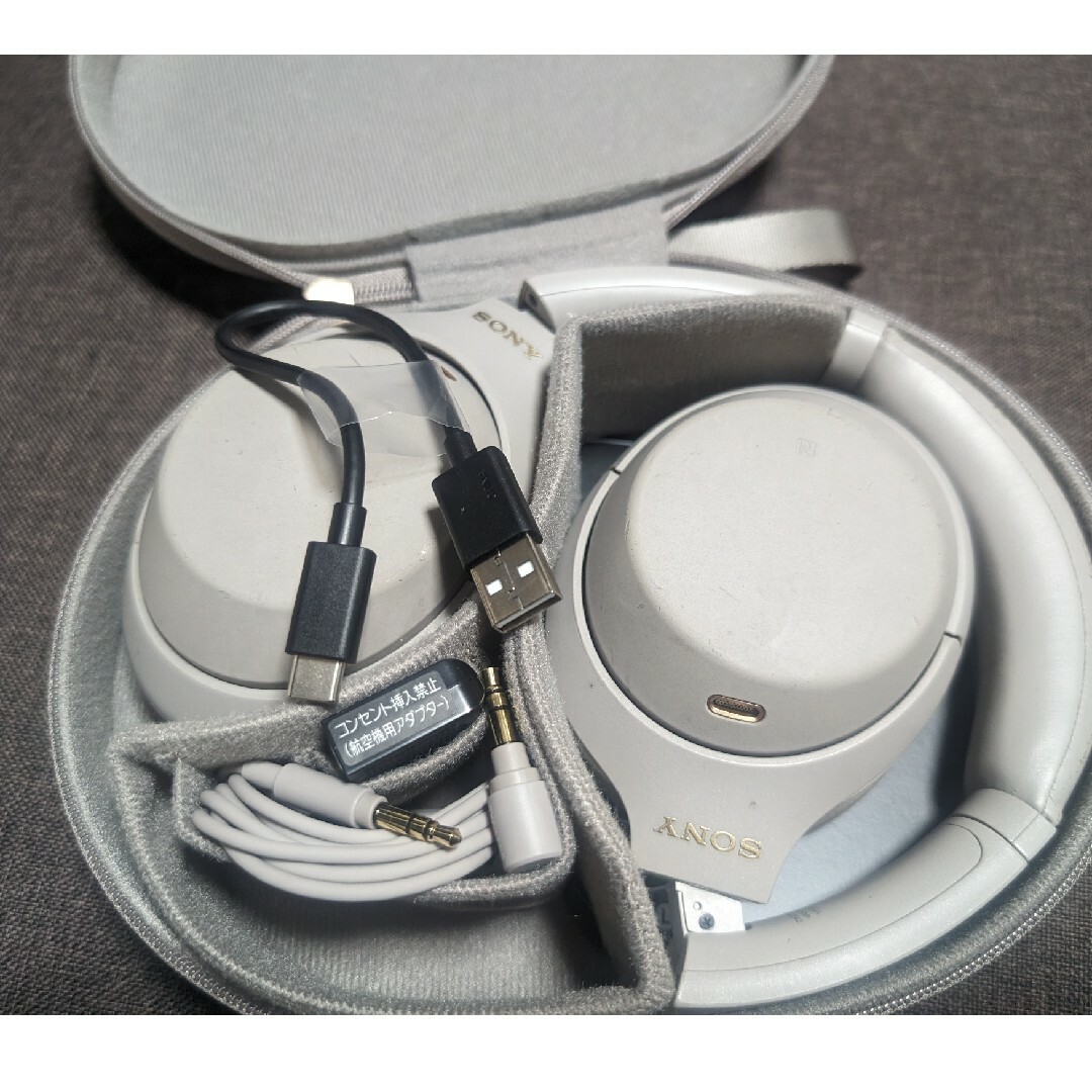 SONY(ソニー)のソニー ワイヤレスノイズキャンセリングヘッドセット WH-1000XM4 プラ… スマホ/家電/カメラのオーディオ機器(ヘッドフォン/イヤフォン)の商品写真