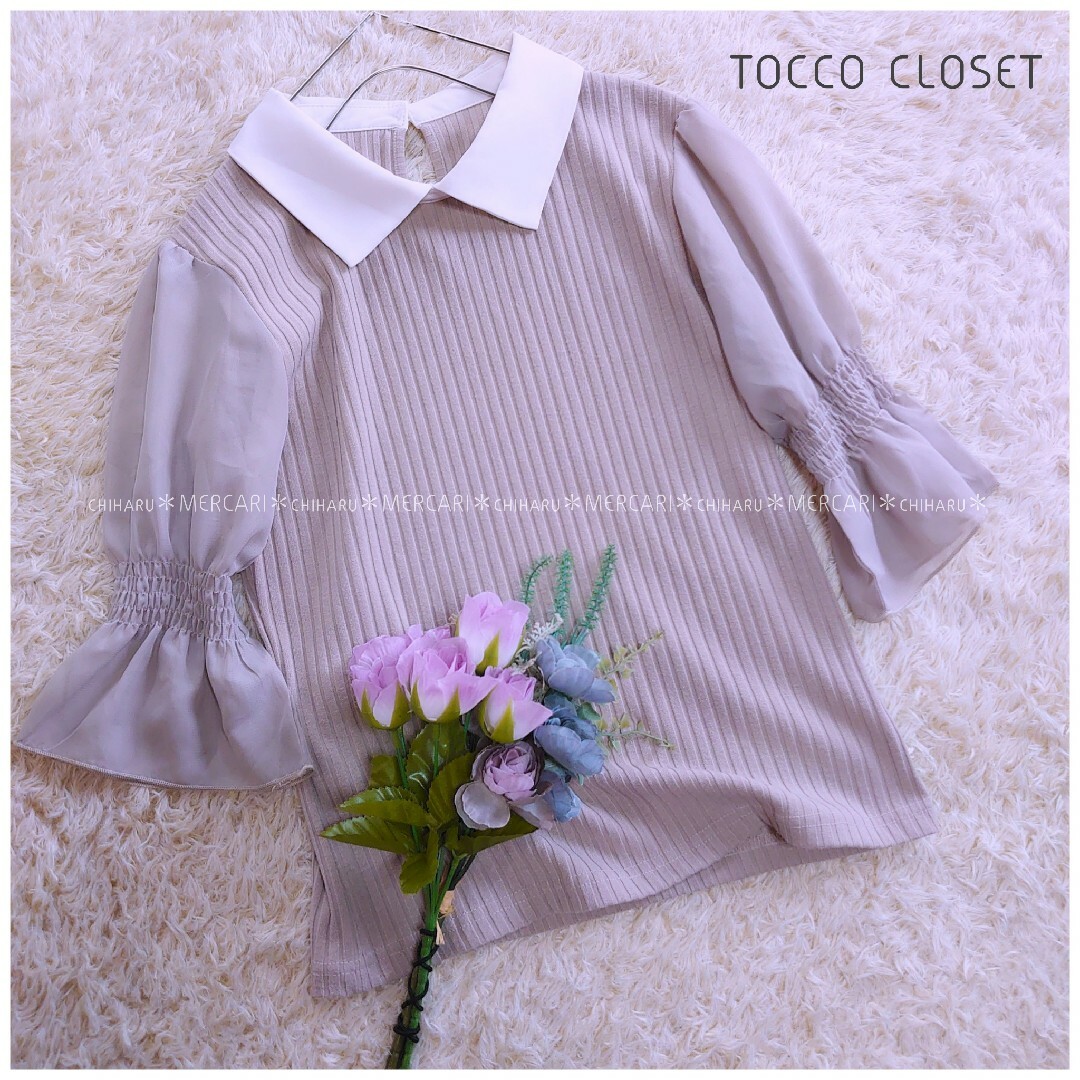 TOCCO closet(トッコクローゼット)の《tocco closet》襟付シャーリングシアースリーブ切替リブカットトップス レディースのトップス(カットソー(半袖/袖なし))の商品写真