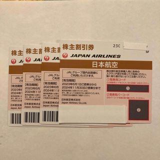 ジャル(ニホンコウクウ)(JAL(日本航空))のJAL株主優待券　４枚組(その他)