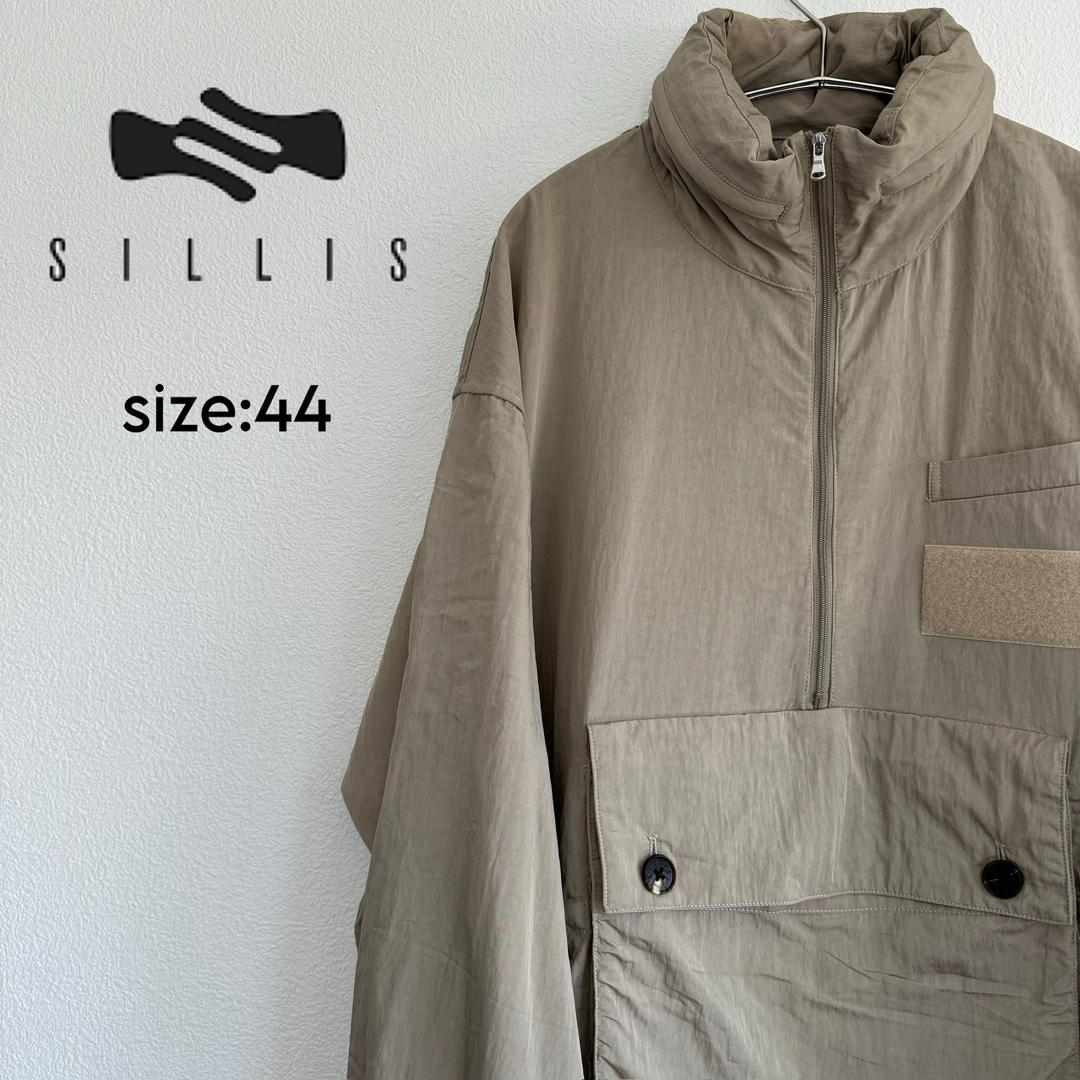 Lui's(ルイス)の美品★SILLIS パッカブルアノラック　ゆったり　ポケッタブル　フード メンズのジャケット/アウター(その他)の商品写真