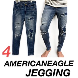 アメリカンイーグル(American Eagle)の美品　アメリカンイーグル　ジェギング　ダメージ　デニム　スキニー　サイズ0(デニム/ジーンズ)