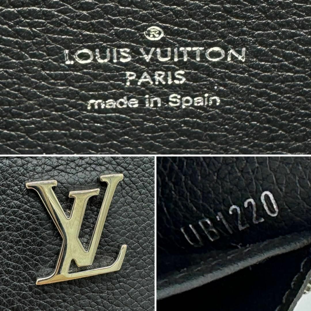 LOUIS VUITTON(ルイヴィトン)のヴィトン ジッピー ロックミー ジッピーウォレット ラウンド 長財布 黒 レディースのファッション小物(財布)の商品写真