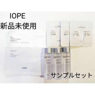 アイオペ(IOPE)の【新品未使用】IOPE アイオペ　バイオコンディショニングサンプル7個セット韓国(サンプル/トライアルキット)