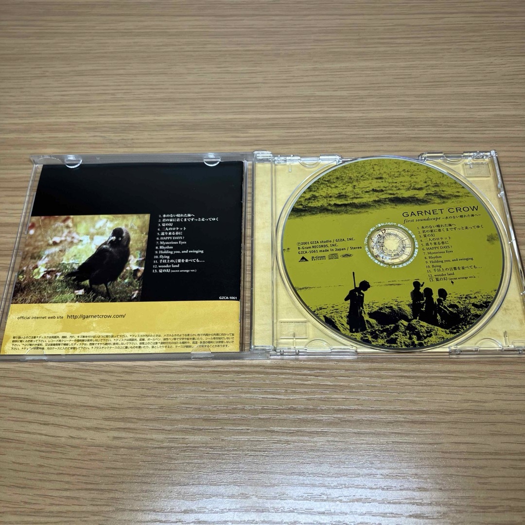 ガーネットクロウ first soundscope 水のない晴れた海へ 音楽CD エンタメ/ホビーのCD(ポップス/ロック(邦楽))の商品写真