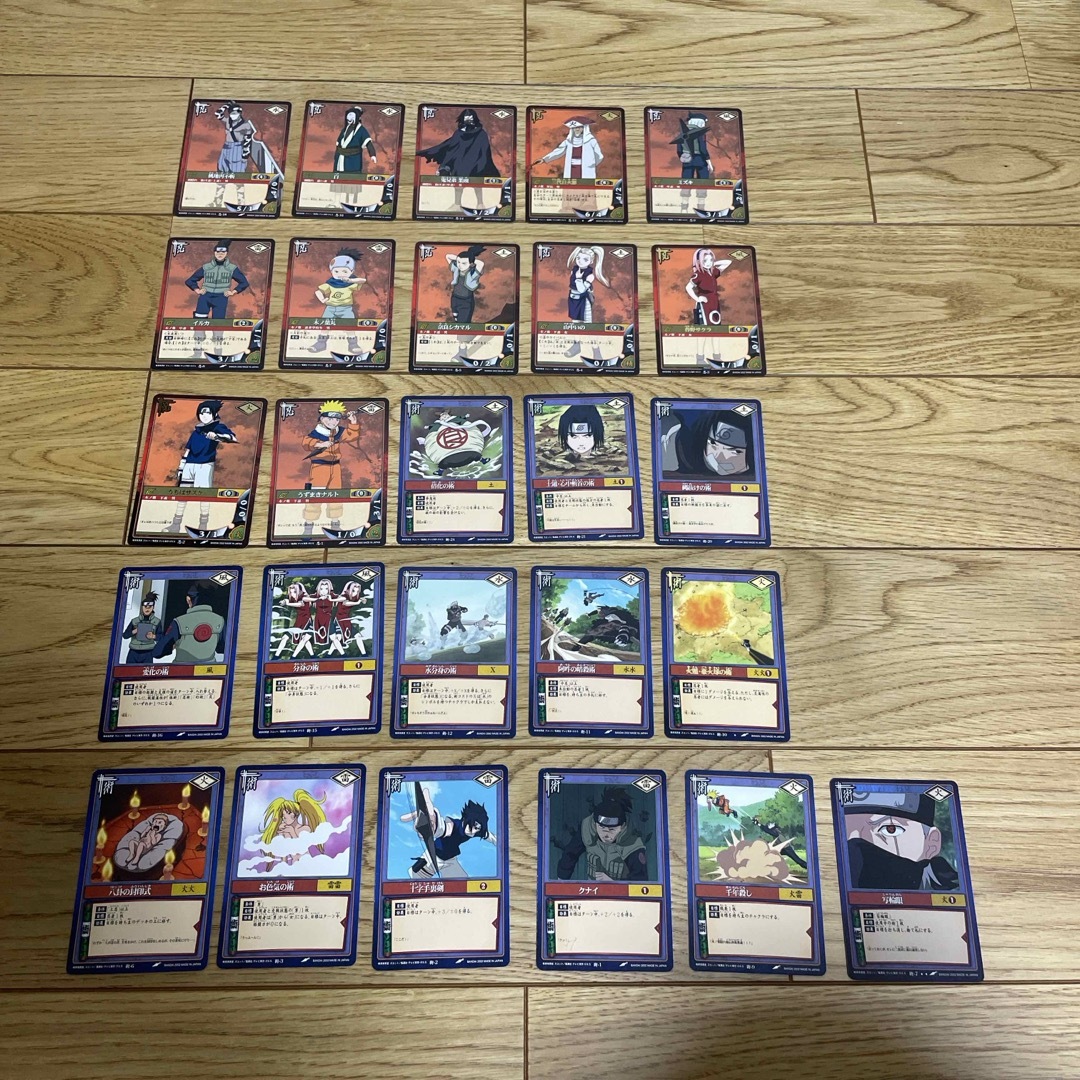 NARUTO カード エンタメ/ホビーのアニメグッズ(カード)の商品写真