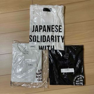 Tシャツ3枚セット