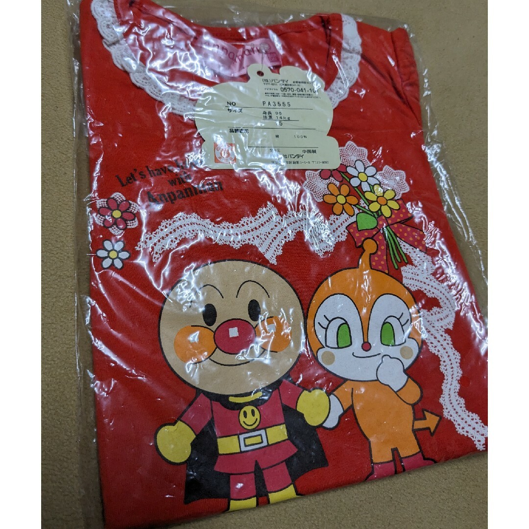 95赤系アンパンマン春物ロンT キッズ/ベビー/マタニティのキッズ服女の子用(90cm~)(Tシャツ/カットソー)の商品写真